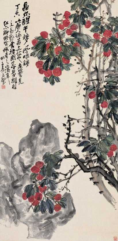 赵云壑 甲子（1924年）作 荔枝湖石图 立轴